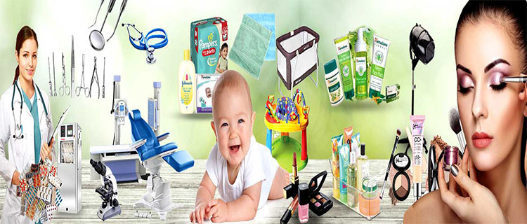 DIYO TECH GENERAL TRADING L.L.C (DTGT) promo